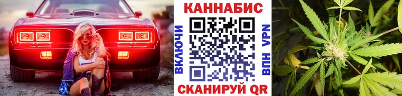 Где купить наркоту Спас-Деменск ГАШИШ КЕТАМИН Cocaine АМФ МЕФ Каннабис
