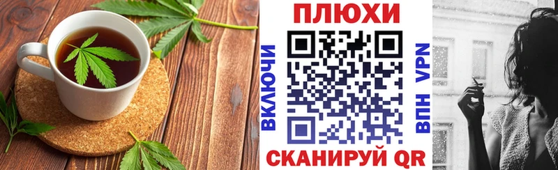 Cannafood марихуана  Спас-Деменск 