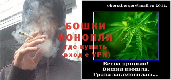 крисы Покровск