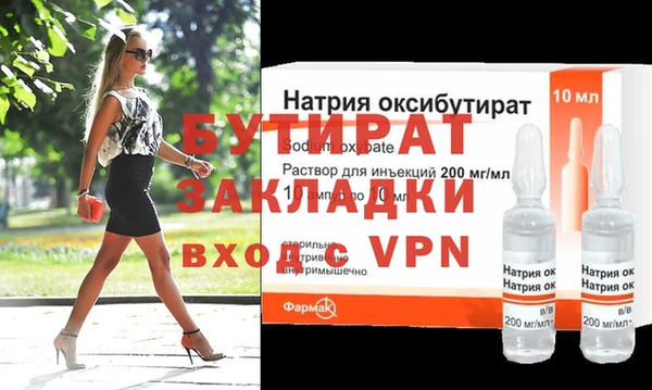 МДПВ Покачи