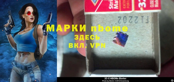 МДПВ Покачи
