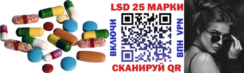 Лсд 25 экстази ecstasy  Спас-Деменск 