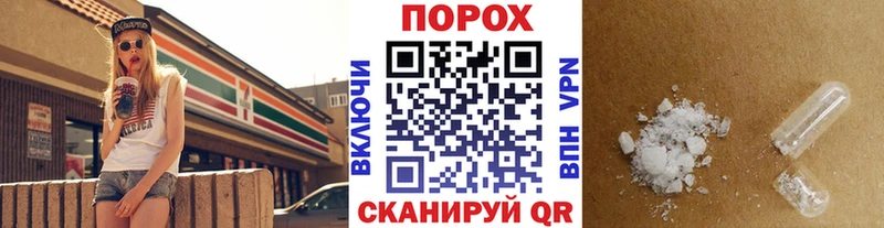 МЕТАМФЕТАМИН Декстрометамфетамин 99.9%  наркошоп  Спас-Деменск 
